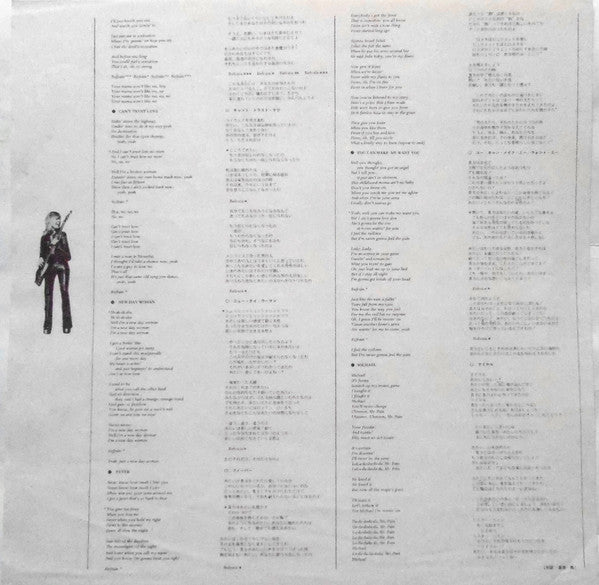 Suzi Quatro - Your Mamma Won't Like Me (Vinyl, LP, Album) Near Mint (NM or M-) / Very Good Plus (VG+)
