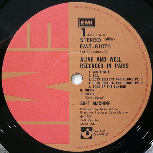 Soft Machine - Alive And Well Recorded In Paris (Vinyl, LP, Album) Very Good (VG) / Very Good Plus (VG+)