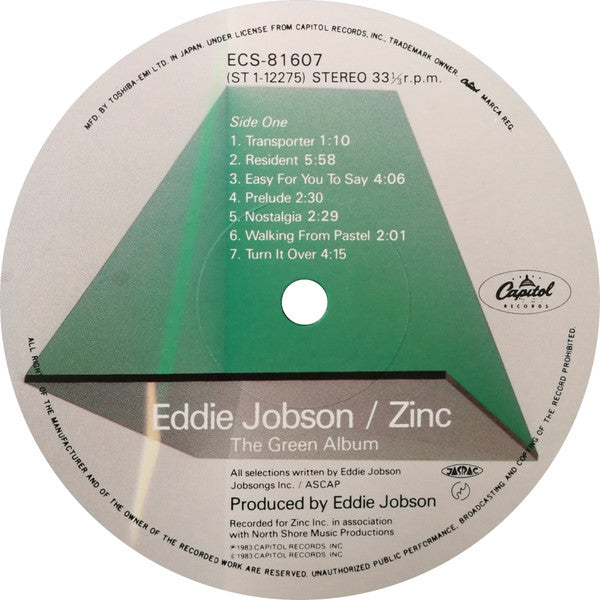 Eddie Jobson - The Green Album (Vinyl, LP, Album) Very Good Plus (VG+) / Very Good (VG)