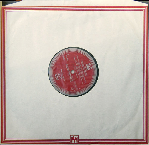 Pyotr Ilyich Tchaikovsky - The Nutcracker (2xVinyl, Box Set, LP, Stereo) Very Good Plus (VG+) / Very Good Plus (VG+)