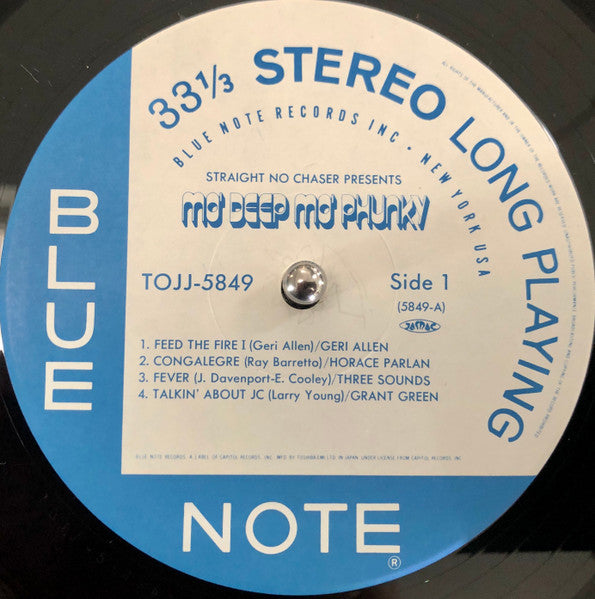 Various - Mo' Deep Mo' Phunky (Vinyl, LP, Compilation) Very Good Plus (VG+) / Very Good Plus (VG+)