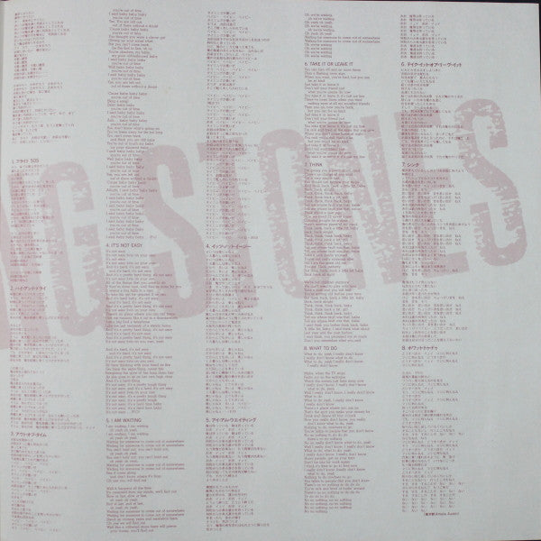 The Rolling Stones - Aftermath (Vinyl, LP, Album, Reissue, Stereo) Near Mint (NM or M-) / Very Good Plus (VG+)
