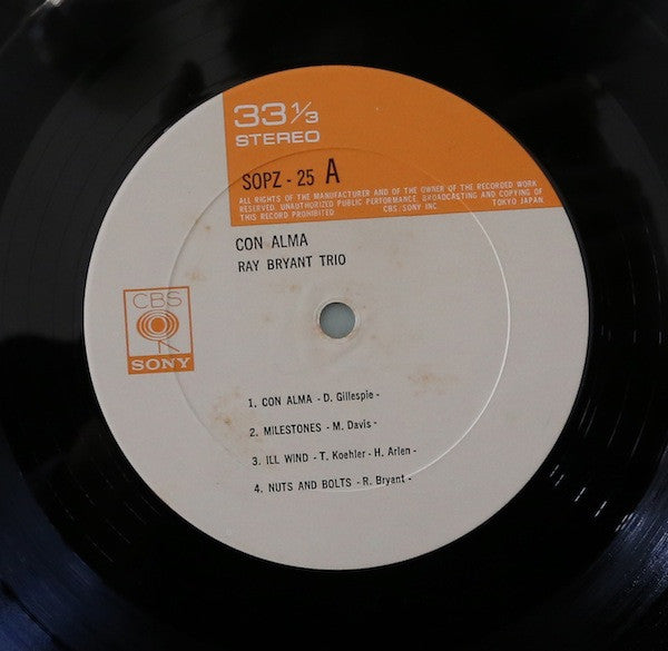 Ray Bryant Trio - Con Alma (Vinyl, LP, Album, Reissue, Stereo) Very Good Plus (VG+) / Very Good Plus (VG+)