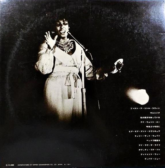 Carmen McRae - Just A Little Lovin' (Vinyl, LP, Album) Very Good (VG) / Very Good Plus (VG+)