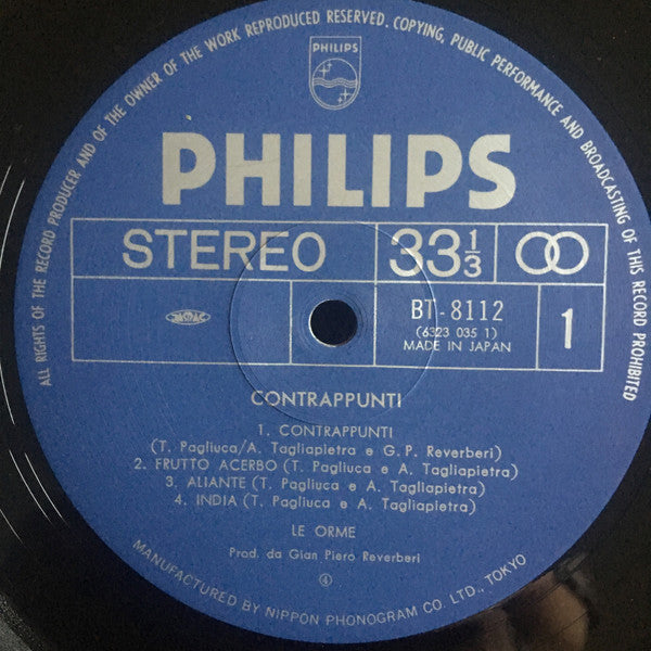 Le Orme - Contrappunti (Vinyl, LP, Album, Reissue) Very Good Plus (VG+) / Very Good (VG)