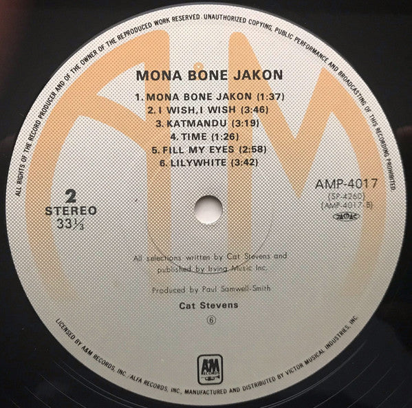 Cat Stevens - Mona Bone Jakon = 白いバラ (Vinyl, LP, Album, Reissue) Near Mint (NM or M-) / Very Good Plus (VG+)