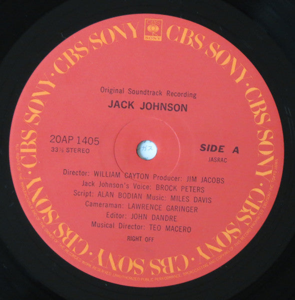 Miles Davis - Jack Johnson (Original Soundtrack Recording) (Vinyl, ...