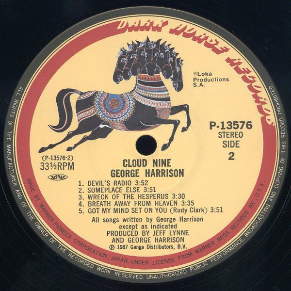 George Harrison - Cloud Nine (Vinyl, LP, Album)