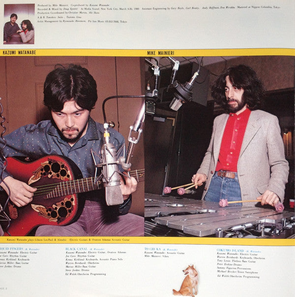Kazumi Watanabe - To Chi Ka = トチカ (Vinyl, LP, Album, Stereo) Very Good (VG) / Very Good (VG)