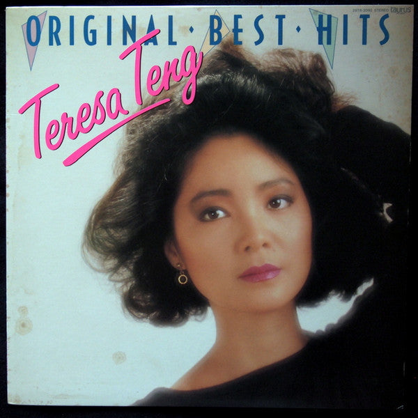 Teresa Teng - Original Best Hits (Vinyl, LP, Compilation)