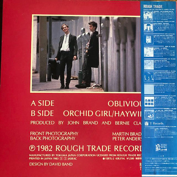 Aztec Camera - Oblivious (Vinyl, 12", 45 RPM, Single) Near Mint (NM or M-) / Very Good Plus (VG+)