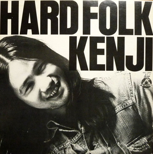 Kenji Endo - Hard Folk Kenji (Vinyl, LP, Album, Stereo) Very Good Plus (VG+) / Very Good (VG)