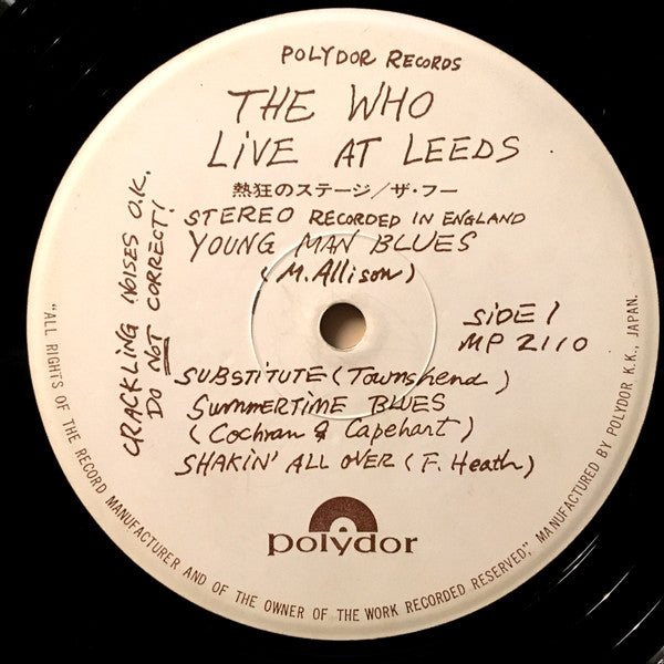The Who - Live At Leeds = 熱狂のステージ (Vinyl, LP, Album, Reissue) Very Good Plus (VG+) / Very Good Plus (VG+)