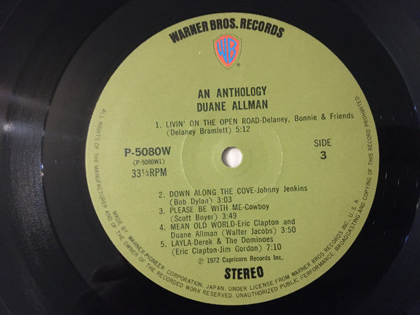 Duane Allman - An Anthology (2xVinyl, LP, Compilation) Very Good (VG) / Very Good (VG)