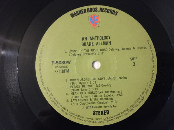 Duane Allman - An Anthology (Vinyl, LP, Compilation)