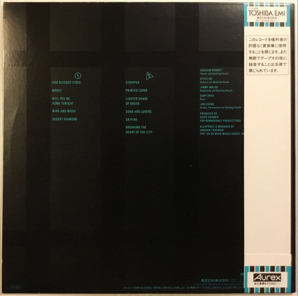 Alcatrazz - Disturbing The Peace (Vinyl, LP, Album, Stereo)