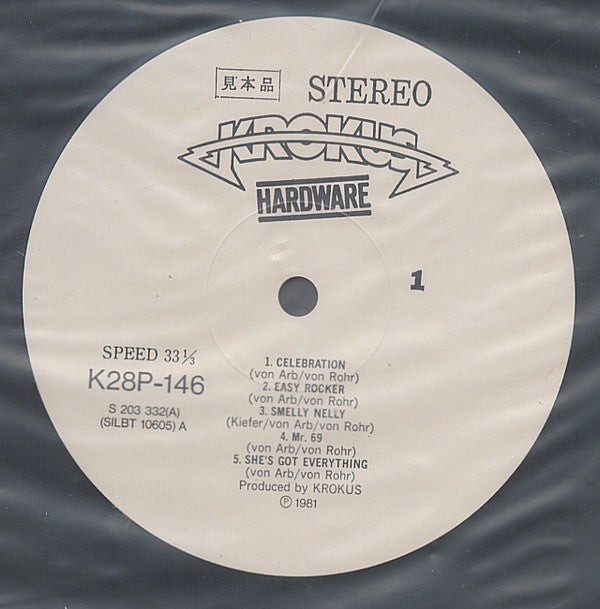 Krokus - Hardware (Vinyl, LP, Album, Promo) Very Good Plus (VG+) / Very Good Plus (VG+)