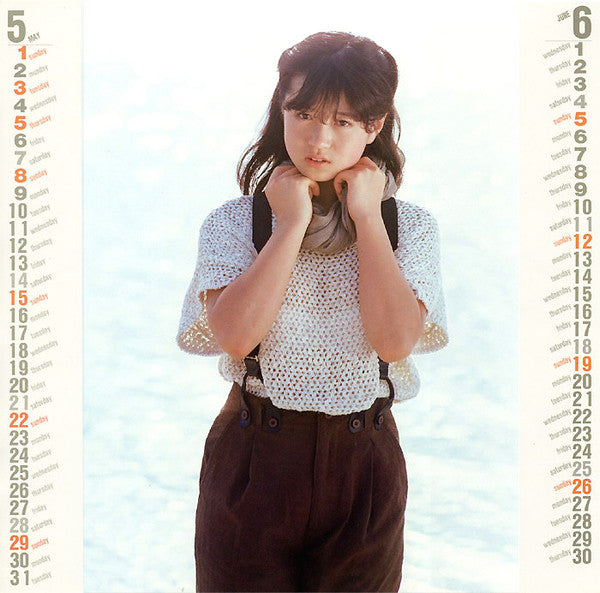Akina Nakamori - バリエーション〈変奏曲〉= Variation (Vinyl, LP, Album, Stereo)