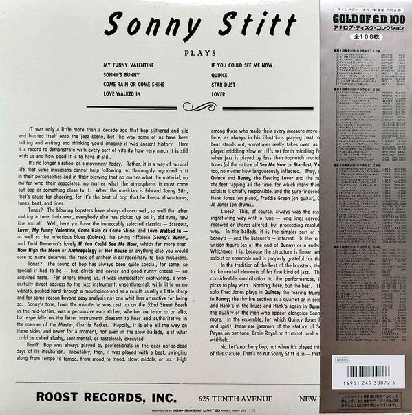 Sonny Stitt - Sonny Stitt Plays Arrangements From The Pen Of Quincy Jones (Vinyl, LP, Album, Limited Edition, Reissue, Mono) Very Good Plus (VG+) / Very Good Plus (VG+)
