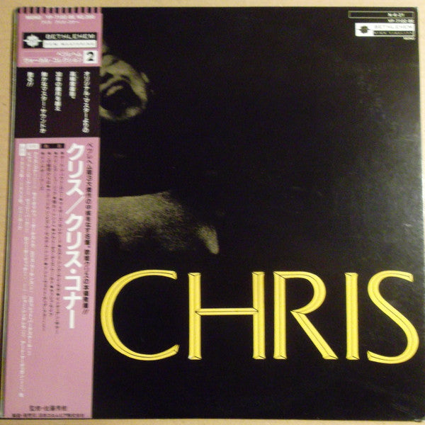 Chris Connor - Chris (Vinyl, LP, Album, Reissue)