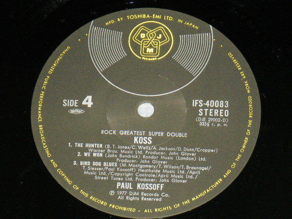 Paul Kossoff - Koss (2xVinyl, LP, Compilation) Very Good Plus (VG+) / Very Good (VG)