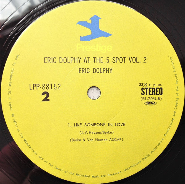 Eric Dolphy - Eric Dolphy At The Five Spot Volume 2 (Vinyl, LP, Album, Reissue, Stereo) Near Mint (NM or M-) / Very Good Plus (VG+)