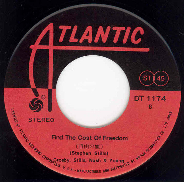 Crosby, Stills, Nash & Young - Ohio (Vinyl, 7", Single, 45 RPM) Very Good (VG) / Very Good (VG)