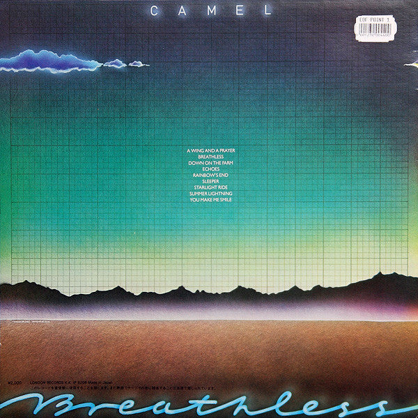 Camel - Breathless (Vinyl, LP, Album, Reissue) Very Good Plus (VG+) / Very Good Plus (VG+)