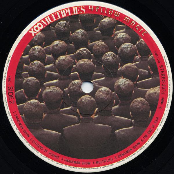 Yellow Magic Orchestra - Kenkai X∞Multiplies (Vinyl, LP, 10", Mini-Album, Repress) Very Good Plus (VG+) / Very Good Plus (VG+)