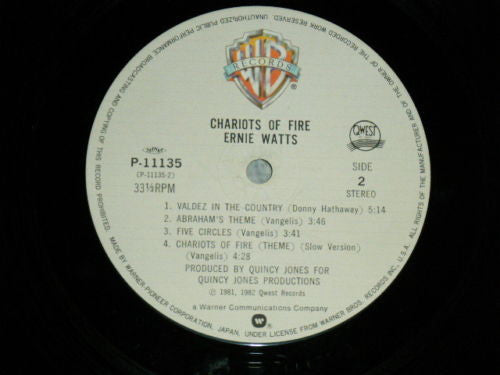 Ernie Watts - Chariots Of Fire (Vinyl, LP, Album) Very Good Plus (VG+) / Very Good Plus (VG+)