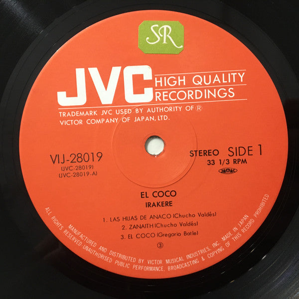 Irakere - El Coco (Vinyl, LP, Album) Very Good (VG) / Good Plus (G+)