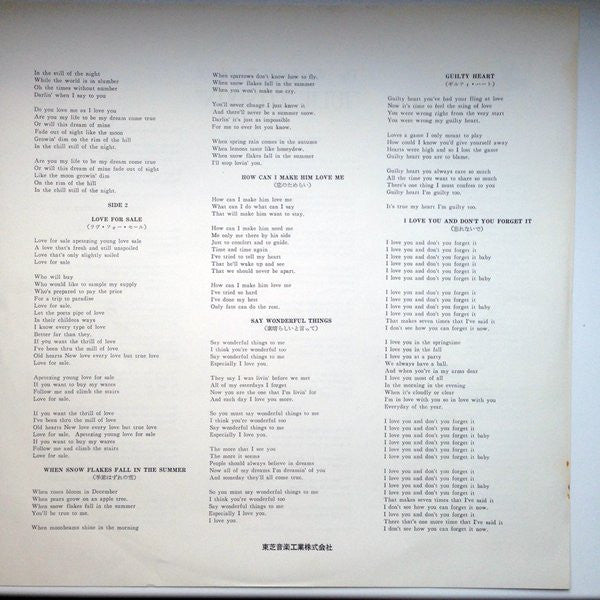 Julie London - The Wonderful World Of Julie London (Vinyl, LP, Album, Stereo) Good Plus (G+) / Very Good (VG)