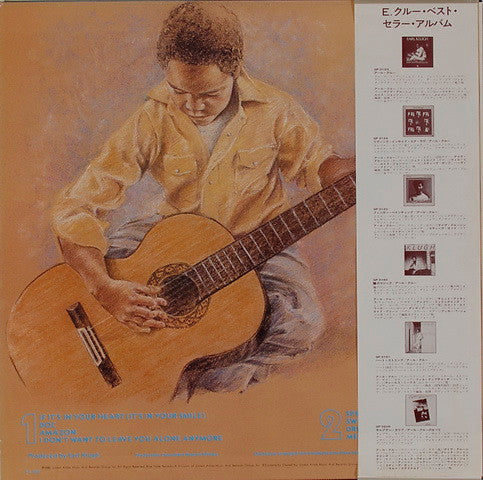 Earl Klugh - Dream Come True (Vinyl, LP, Album) Very Good (VG) / Very Good (VG)