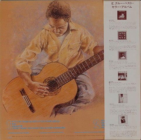 Earl Klugh - Dream Come True (Vinyl, LP, Album)