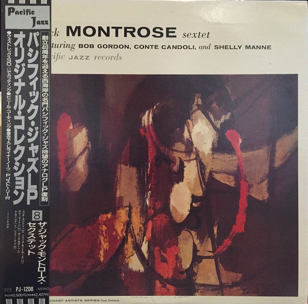 Jack Montrose Sextet - Jack Montrose Sextet (Vinyl, LP, Album, Reissue, Mono) Very Good Plus (VG+) / Very Good (VG)