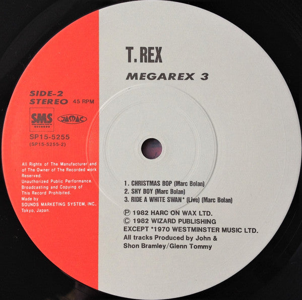 Marc Bolan - Megarex 3 (Vinyl, 12", 45 RPM, Stereo) Very Good Plus (VG+) / Very Good Plus (VG+)