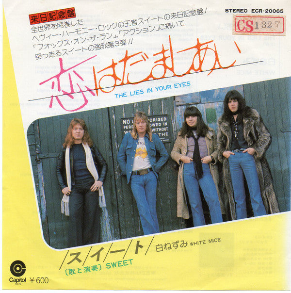 The Sweet - The Lies In Your Eyes / White Mice (Vinyl, 7", 45 RPM, Single) Very Good Plus (VG+) / Very Good (VG)