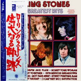 The Rolling Stones - 30 Greatest Hits (Vinyl, LP, Compilation, Stereo)