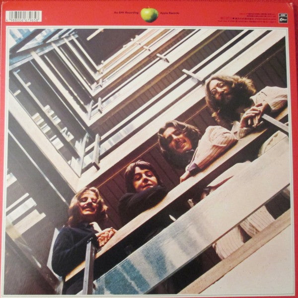 The Beatles - 1962-1966 (2xVinyl, LP, Compilation, Reissue) Very Good Plus (VG+) / Very Good Plus (VG+)