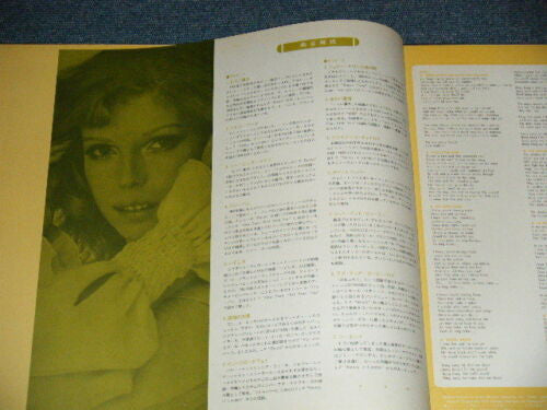 Nancy Sinatra - Nancy Sinatra ナンシー・シナトラ・ベスト (Vinyl, LP, Compilation, Reissue) Very Good (VG) / Very Good Plus (VG+)