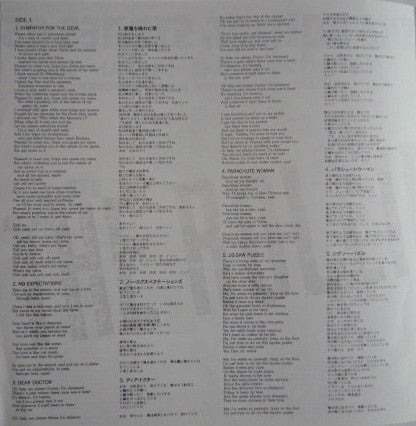 The Rolling Stones - Beggars Banquet (Vinyl, LP, Album, Reissue) Very Good Plus (VG+) / Near Mint (NM or M-)
