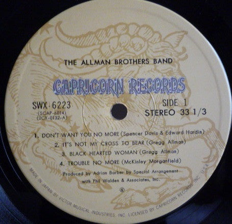 The Allman Brothers Band - The Allman Brothers Band (Vinyl, LP, Alb...