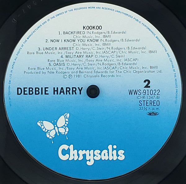 Deborah Harry - KooKoo (Vinyl, LP, Album) Very Good Plus (VG+) / Very Good Plus (VG+)