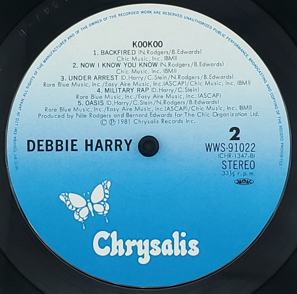 Deborah Harry - KooKoo (Vinyl, LP, Album)