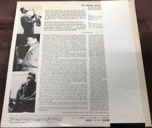Sonny Rollins - The Bridge (Vinyl, LP, Album, Reissue, Stereo) Very Good Plus (VG+) / Very Good Plus (VG+)