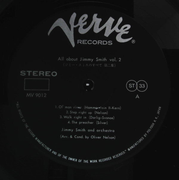 Jimmy Smith - All About Jimmy Smith (2xVinyl, LP, Compilation, Reissue) Very Good (VG) / Very Good (VG)