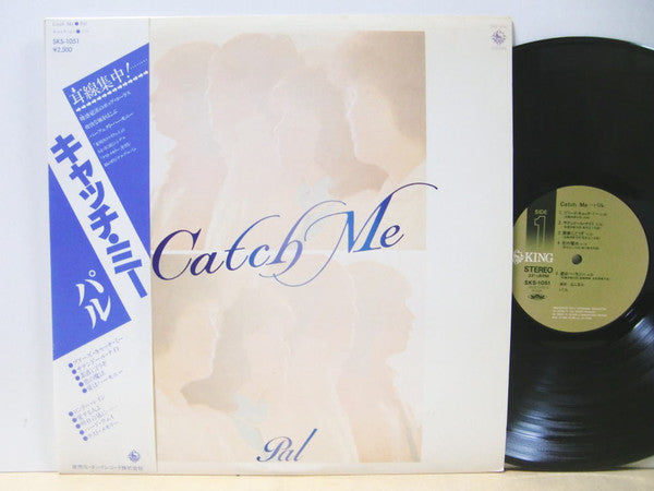Pal (10) - Catch Me (Vinyl, LP, Album) Very Good Plus (VG+) / Good Plus (G+)