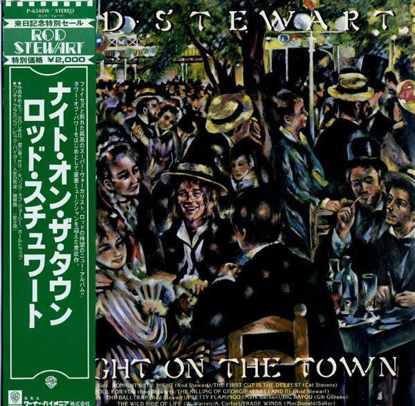 Rod Stewart - A Night On The Town (Vinyl, LP, Album, Reissue)