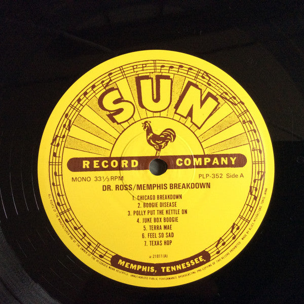 Doctor Ross - Memphis Breakdown (Vinyl, LP, Compilation, Mono) Very Good Plus (VG+) / Very Good Plus (VG+)