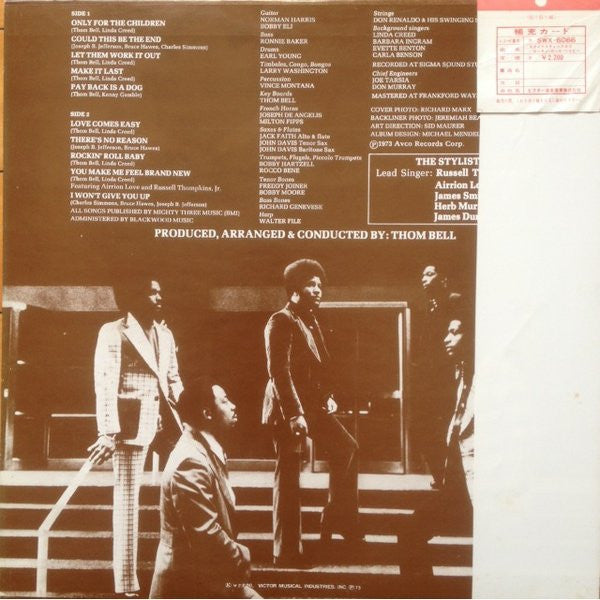 The Stylistics - Rockin' Roll Baby (Vinyl, LP, Album)